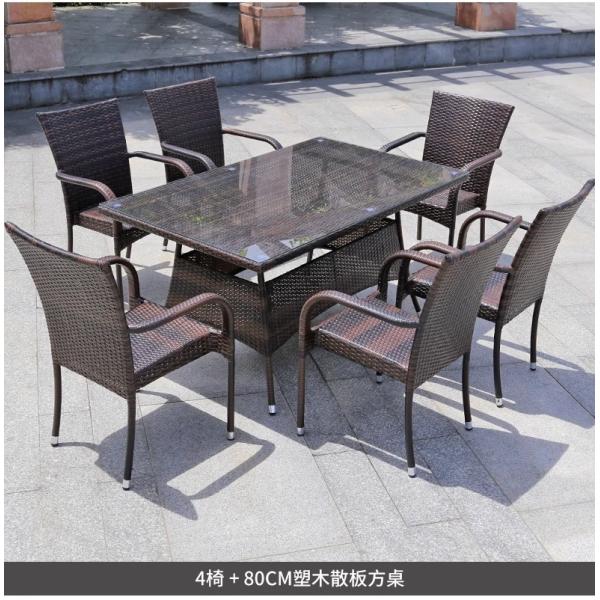 Outdoor Rattan Furniture Set Waterproof UV-Resistant Wicker Patio Table And Chairs Combination For Garden, Terrace, Courtyard, And Vacation Rental Outdoor Spaces