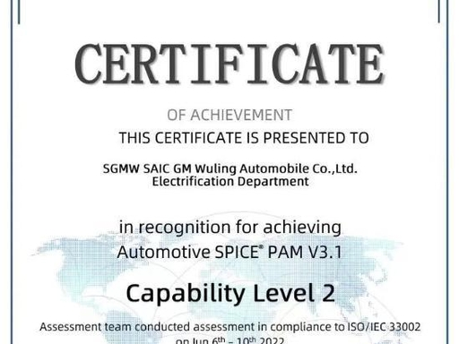 Hunan Huanxiang Automobile Sales Service Co., Ltd. Certifications