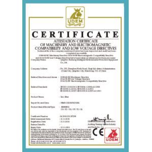 Univee （Chongqing）Electrical Technology Co., Ltd Certifications
