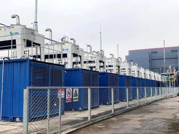Pequeno material de aço 20MW gerador de gás industrial para produção sustentável