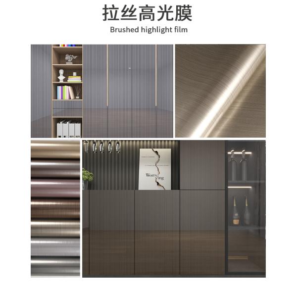 Film laminé en contreplaqué en PVC à haute brillance pour l'administration et l'étanchéité aux moisissures