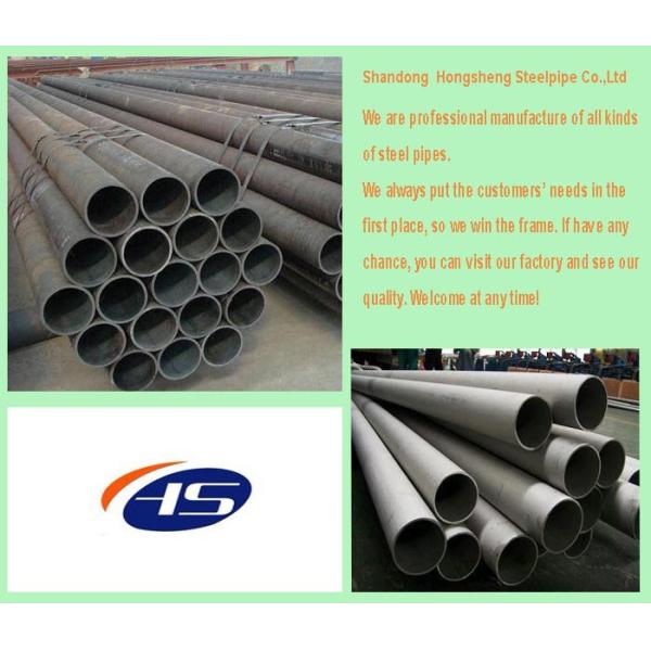 ASTM A335 seamless alloy steel pipe,A335 P11 Alloy steel tube