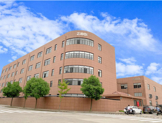 Ningbo Macwey Industrial Technology Co.,Ltd