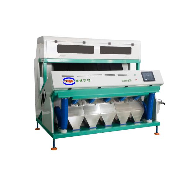Multifunctional 8t/H Tomato Cashew Colour Sorting Machine Quick Scanning
