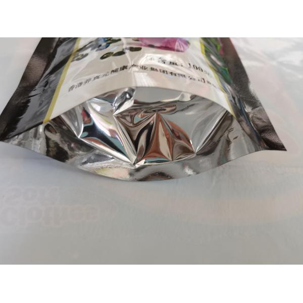 Bright Surface VMPET Stand Up Packaging Bags Food Grade For Traditional Medicine