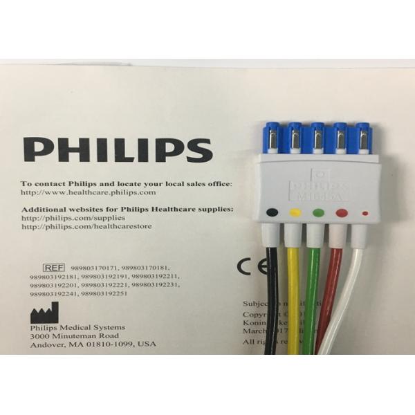 M1645A IntelliVue медицинское оборудование запасные части кабели 5 Leadset