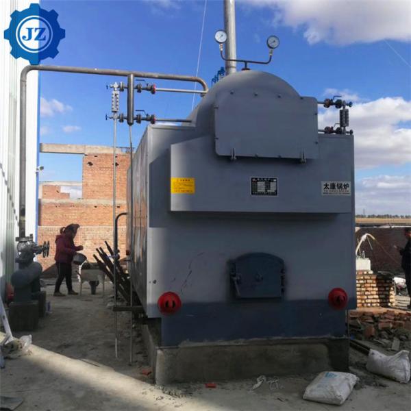 Caldeira posta de alimentação automática Q245R de carvão horizontal material de placa de aço