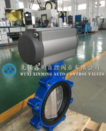 6 Inch Pneumatic Rotary Actuator Valve