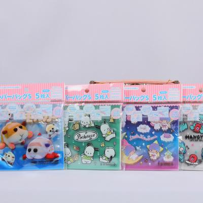20x40cm Heavy Duty Plastic Bone Bags Printed Strong Sealing Plastic Bag Leakproof