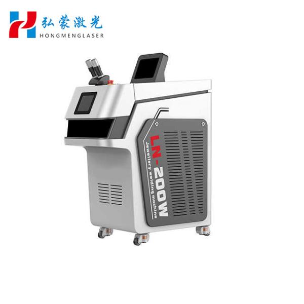 2024 200w CN Jewelry Laser Welding Machine for Jewelry Repair Professional and Easy to Operate
