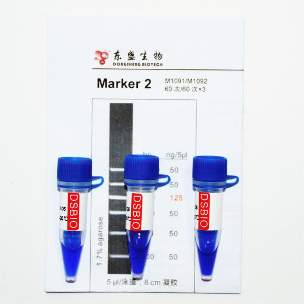 Escada M1091 do ADN do marcador 2 (50μg) /M1092 (50μg×5)