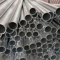Ligação à base de níquel de alta resistência 706 706 600 718 601 tubo de inconel 718