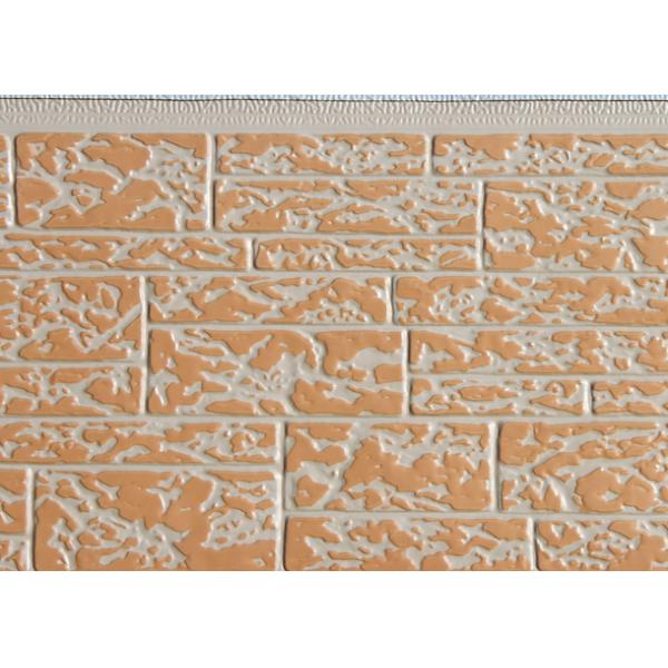 Textura de pedra AM3-016