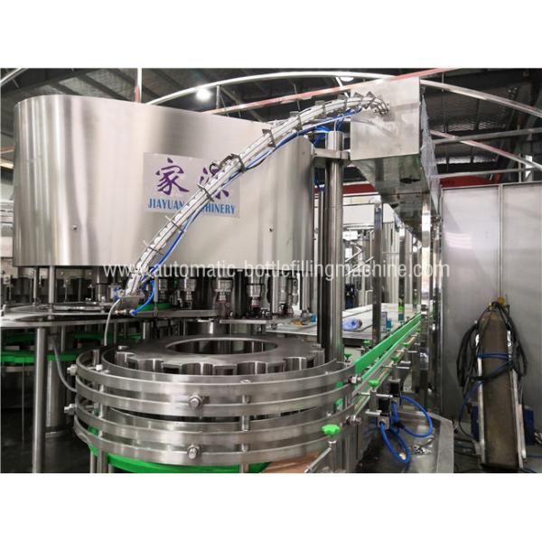 Pet Durable Automatic Bottle Filling Machine Carbonate Soft Drink Procession