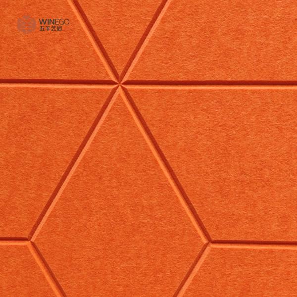 Aesthetics V-Grooved Polyester Acoustic Panel For Cinema Wall
