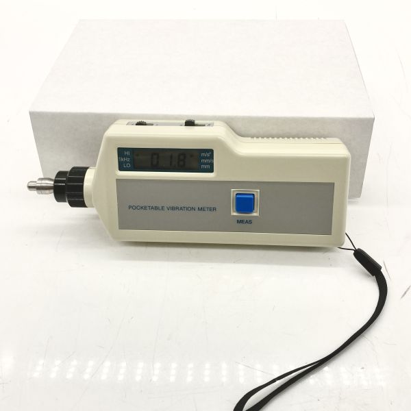 HG-6500ANC Handheld Vibration Analyzer 10Hz ~ 10KHz Acceleration Velocity Displacement Temperature Measurement Bearing Gear Fault Detector