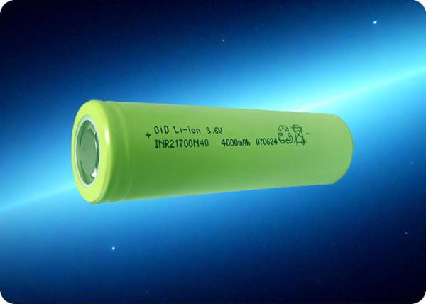 300 cycles 40A batterie personnalisée 3,7 V 4000mAh batterie haute vitesse