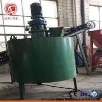 Animal Poultry Manure Compost Fertilizer Production Energy Saving 20 - 120m3 Capacity