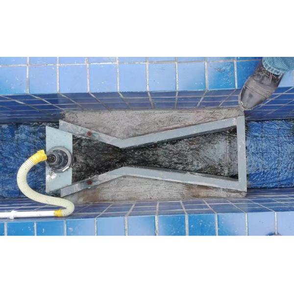 Customizability Water Treatment System - Flow Metering Tank