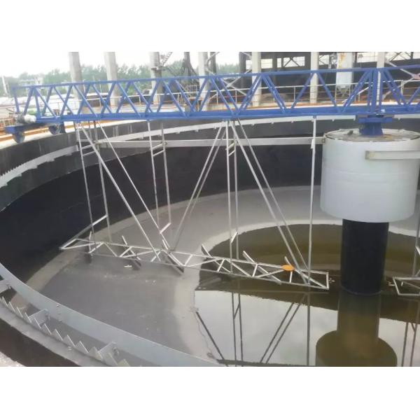 Máquina de raspado de clarificadores impulsada por el centro industrial 0,75 para procesamiento de cajas de madera