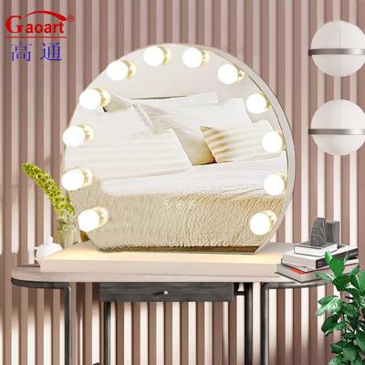 Hollywood Chorome Light Vanity Iluminado Preencher Led Espelho de Maquiagem Personalizado com Vidro Metálico