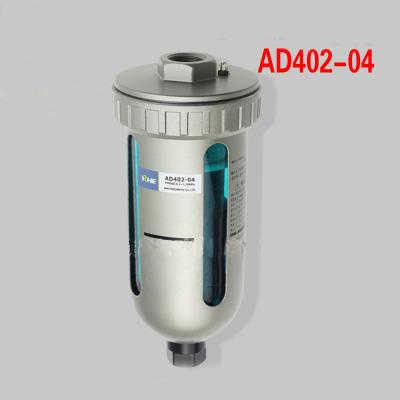 Water/Oil Separator Air Hose Air Tool Filter Trap