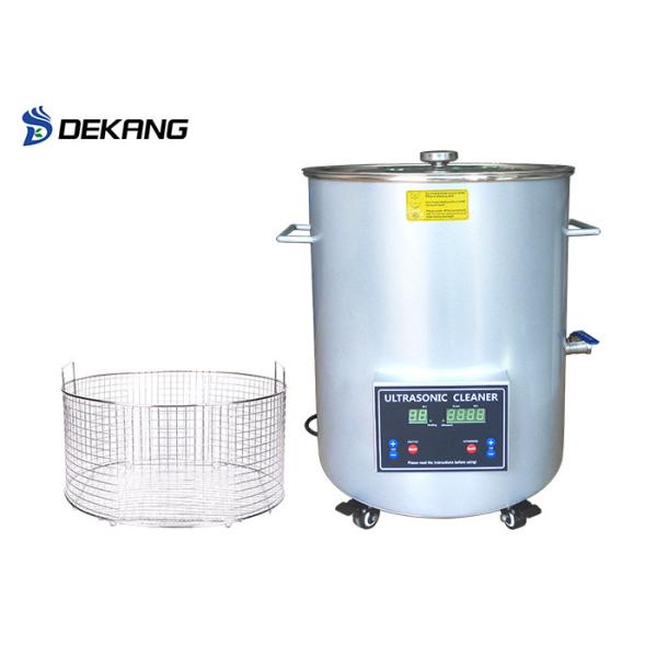 44L Industrial Ultrasonic Cleaner With CE ROHS Approved High Precision