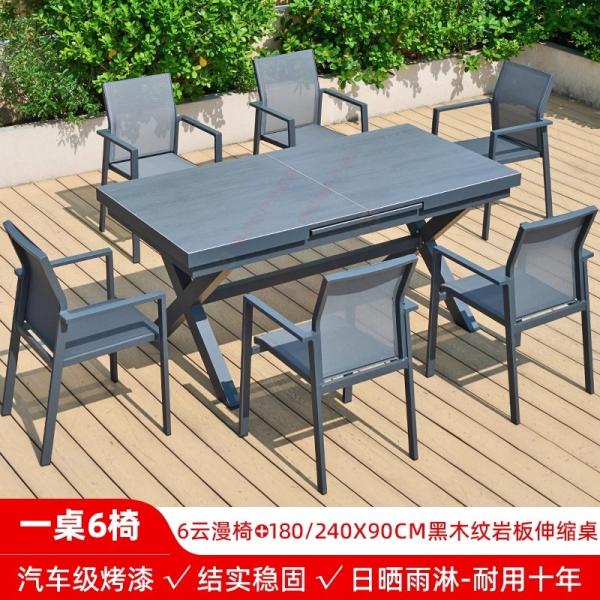 Outdoor Table and Chairs, Courtyard Patio Nordic Light Luxury, Villa Modern Minimalist Leisure Set, Sunproof & Waterproof Terrace Furniture Area