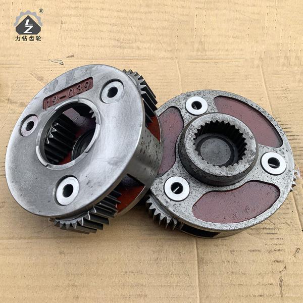 Excavator JCB220 1st Carrier Planetary Gear  Assy Swing Gear Assembly