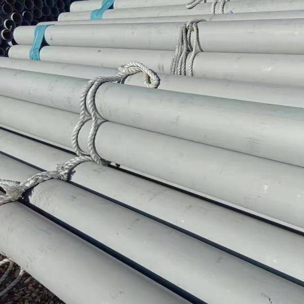 DIN EN Standard Stainless Steel Pipe ASTM 904L 1.4539 OD6-406mm SCH40