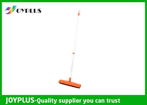 Joyplus Yard Cleaning Tools Household Sweepa Rubber Broom With Handle 120cm Length