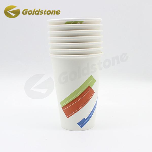 Customizable Versatile Paper Milk Cup For Various Paper Weights And Sizes 16oz