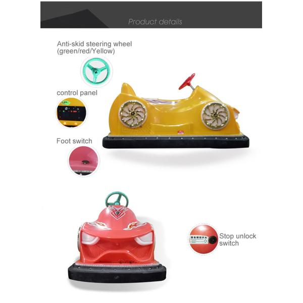 ODM Remote Control Kids Bumper Car 360 Degree Rotation Amusement Game Machine