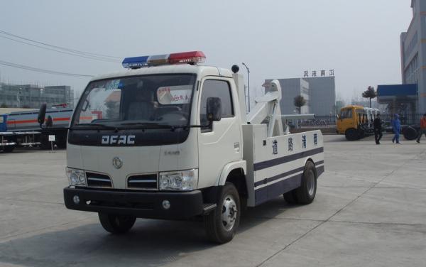 Light duty wrecker, 3-5 ton DONGFENG new wrecker truck for sale
