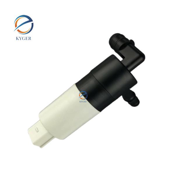 DMC500020 Windshield Washer Pump Motor for Land Rover Discovery 3 Range Rover Sport