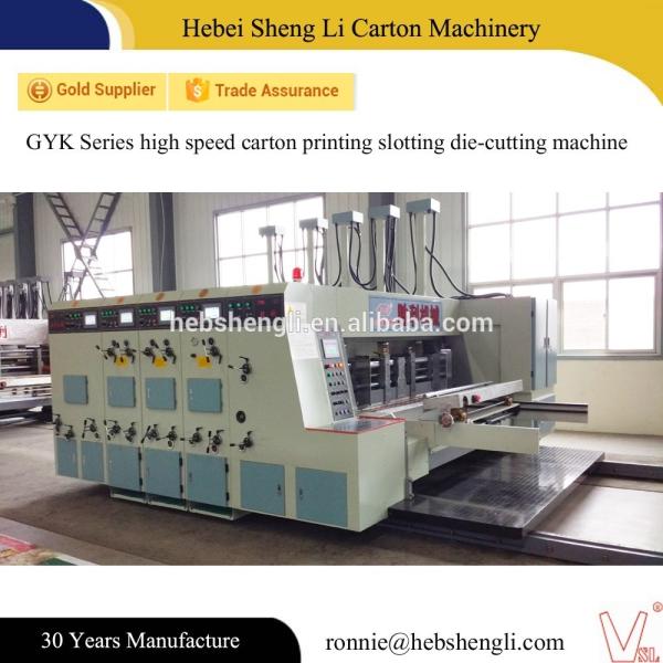 80-130 Pcs/Min Pizza Box Making Machine