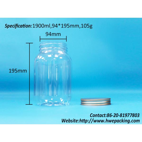 Food Grade Clear PET Plastic Round Jar Aluminum Screw Flat Cap For Food Candy Nuts