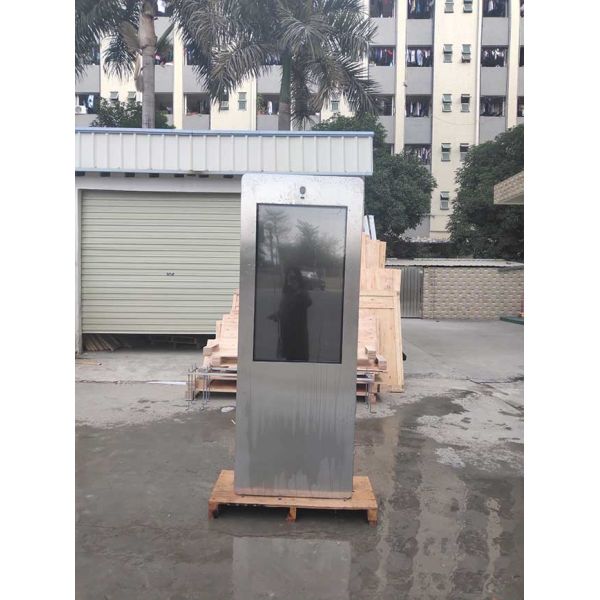 43-inch all-aluminum commercial smart floor-standing outdoor lcd digital signage