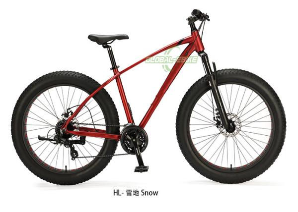 Bicicleta de liga de alumínio preto-vermelho com câmbio SHIMANO e descarrilador traseiro