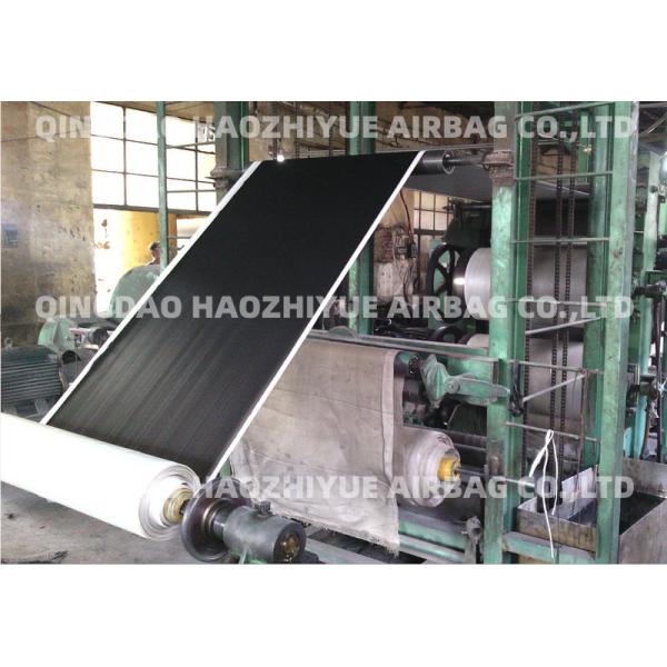 QINGDAO HAOZHIYUE AIRBAG CO.,LTD