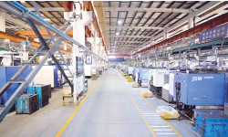 Ocean Century (Qingdao) Industrial Co., Ltd.