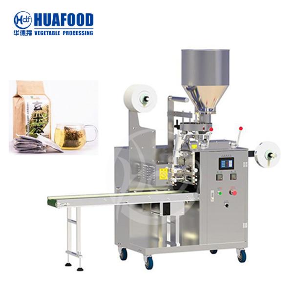 Factory direct sales Automatic tea bag packaging machine powder sachet packing machine