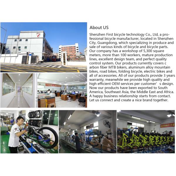 алюминиевый велосипед 700C 7075