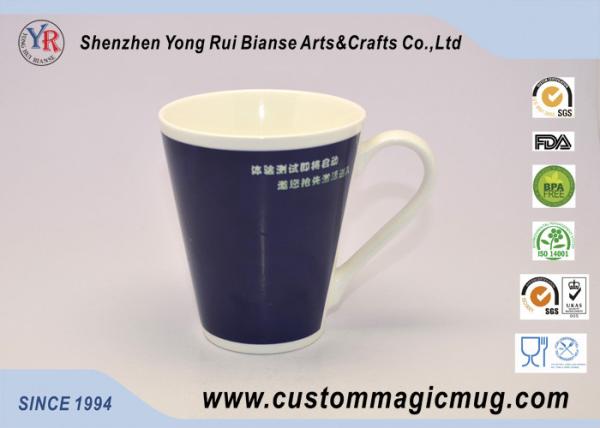 cheap price promotion gifts color changing ceramic mug ceramic travel mug