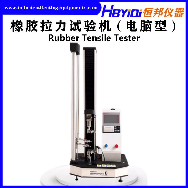 High Precision Rubber Tensile Testing Machine Computer Control 10N-1000N