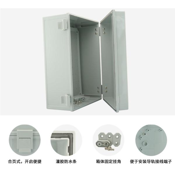400x300x180mm IP65 Large Hinged Electrical Enclosures | IP66 Enclosure Boxes