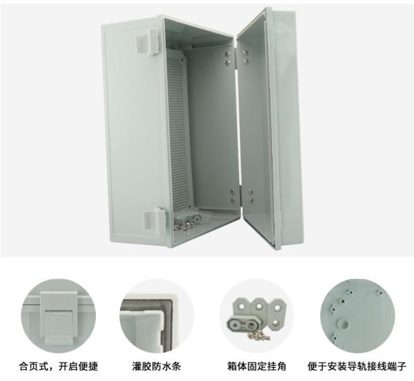 400x300x180mm IP65 Large Hinged Electrical Enclosures | IP66 Enclosure Boxes