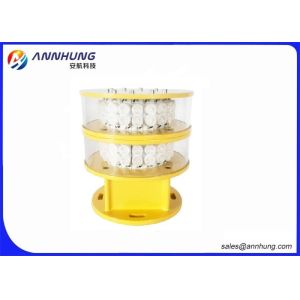 60W Double Aeronautical Obstruction Light For Large Engineer Machinery