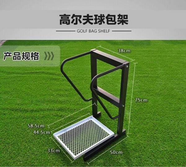 Golf product & golf shelf