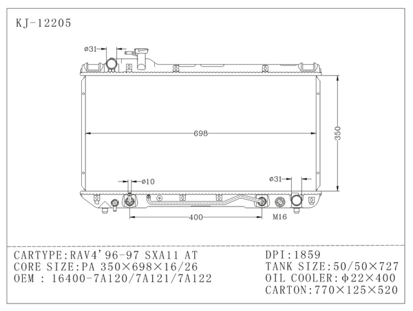 1997 SXA11 , 1996 toyota rav4 radiator automatic transmission repair parts